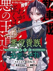 炭黑与明黄色温比例示意